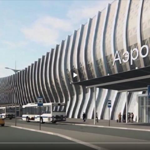 Власти Крыма показали строящийся в Симферополе уникальный аэропорт будущего  (видео)